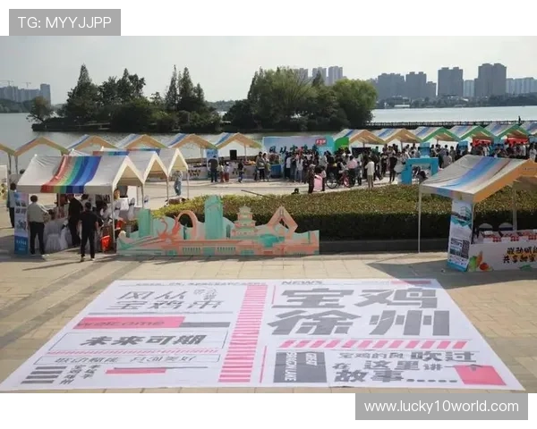 青龙湖赛事融合非遗展示与美食集市打造文旅消费新场景