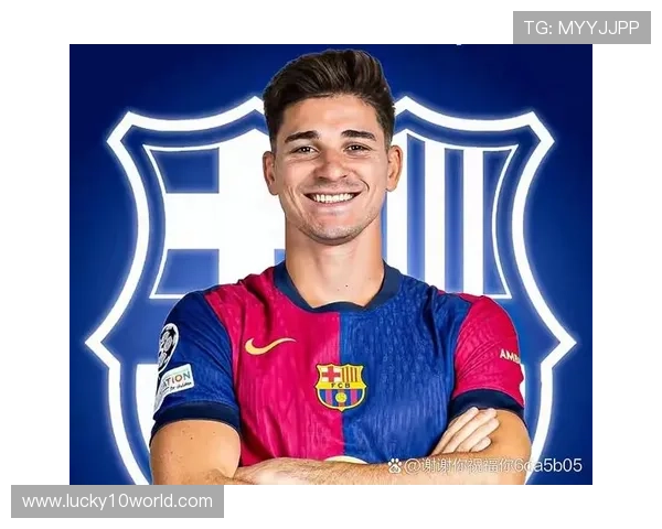 阿尔瓦雷斯穿裆过人助攻阿尔马达，马竞青训小将崭露头角